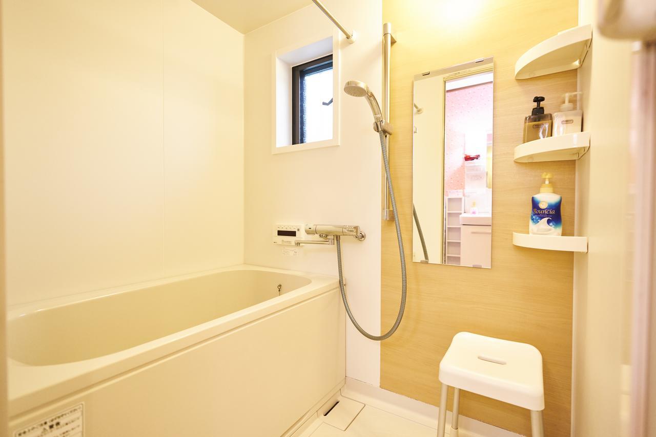 Holiday home Otaku Kyoto
