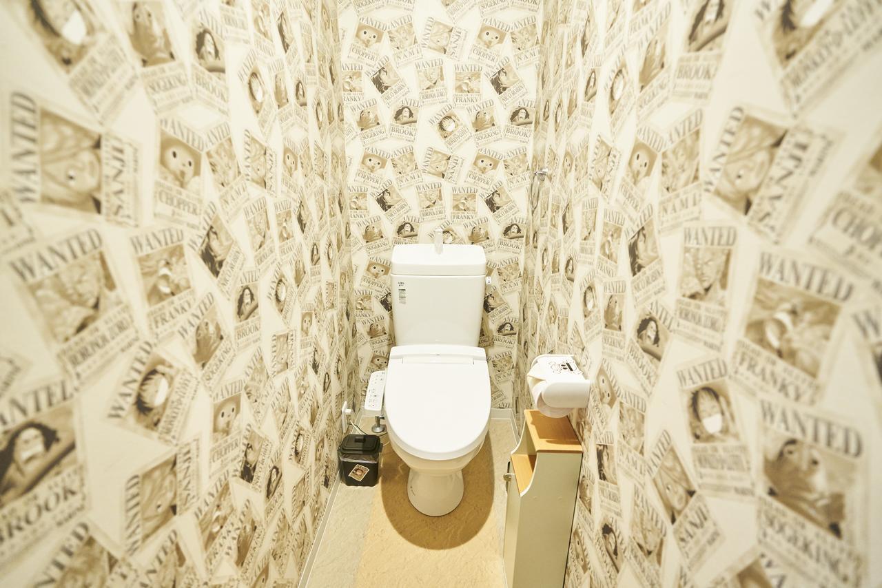 Holiday home Otaku Kyoto