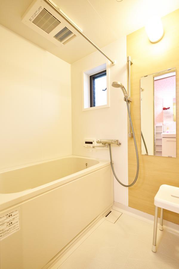 Otaku Holiday home *