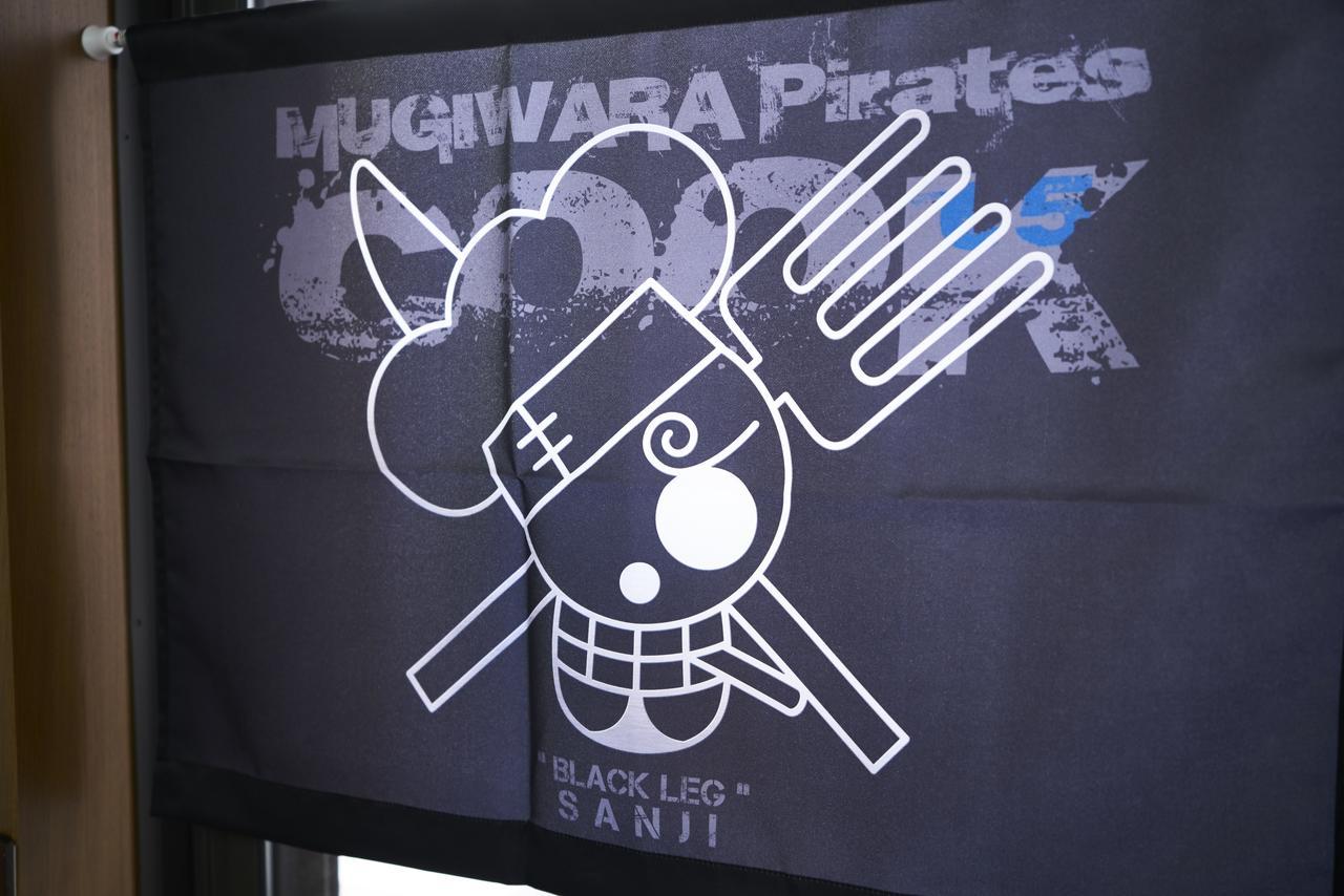 Otaku Holiday home Kyoto