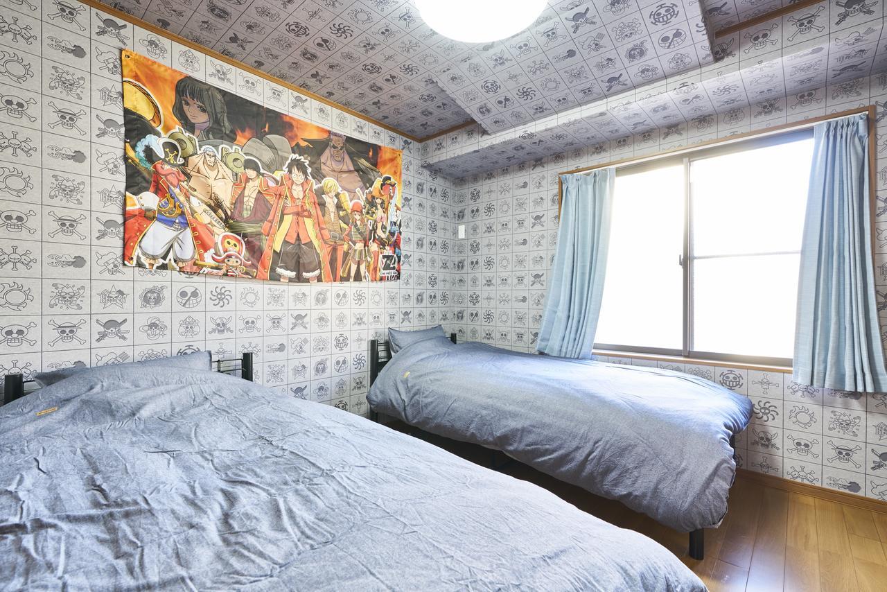 Otaku Holiday home