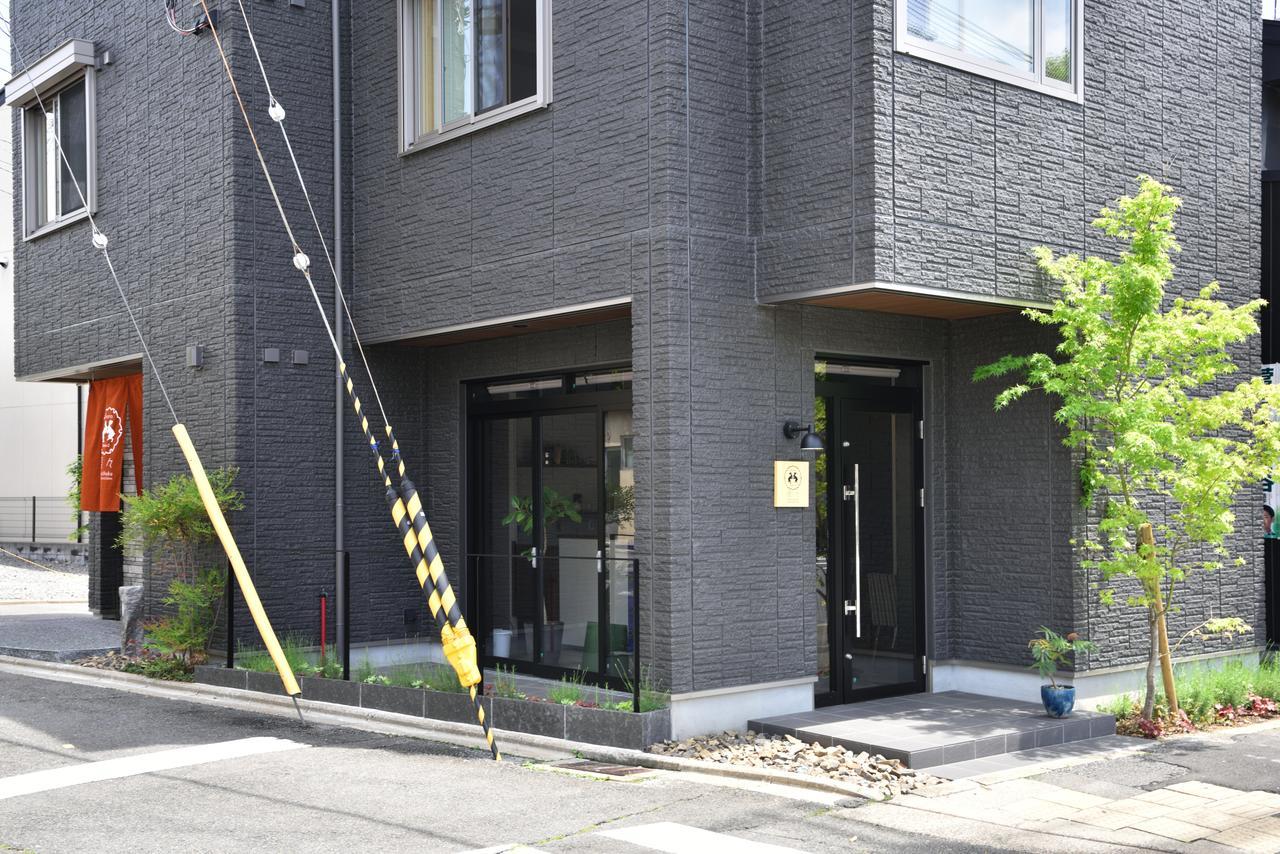 Bahay bakasyunan Shukushuku *