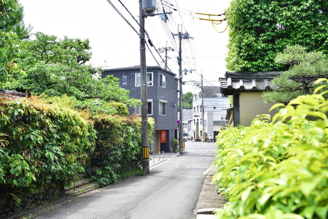 Shukushuku Kyoto