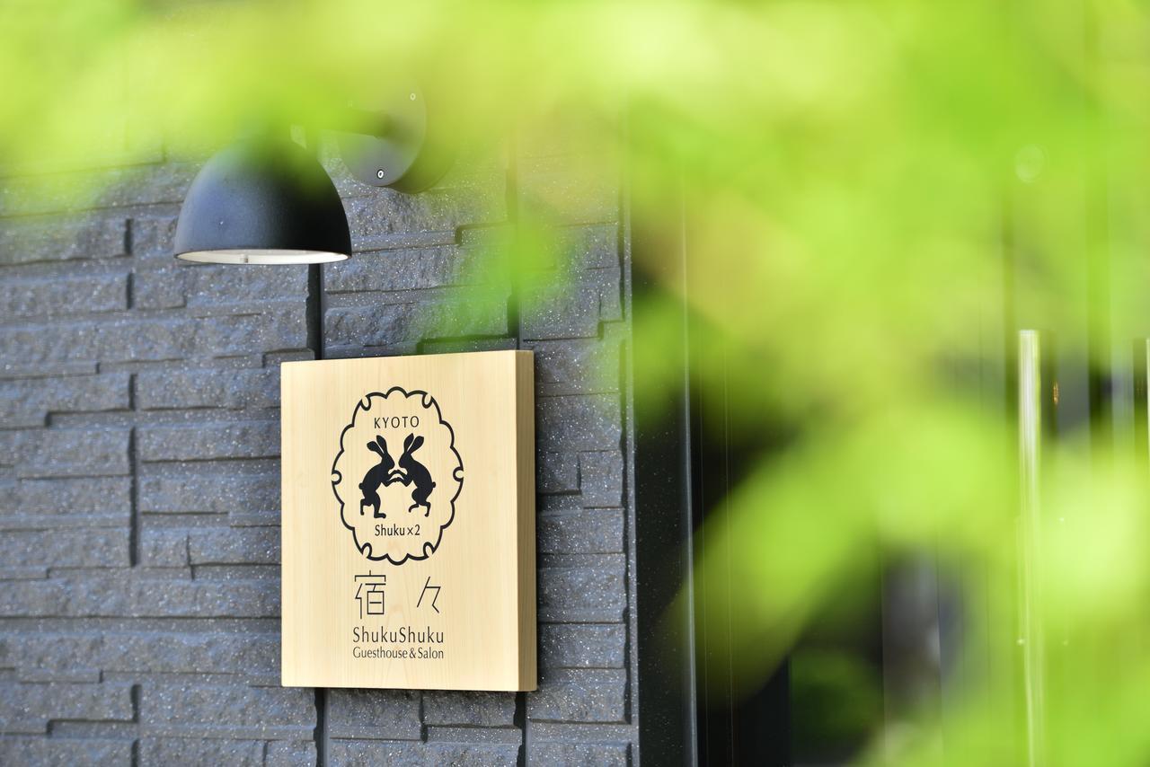 Shukushuku Kyoto