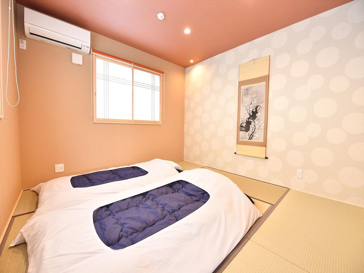 Holiday home Coto Shijo Omiya 4 *