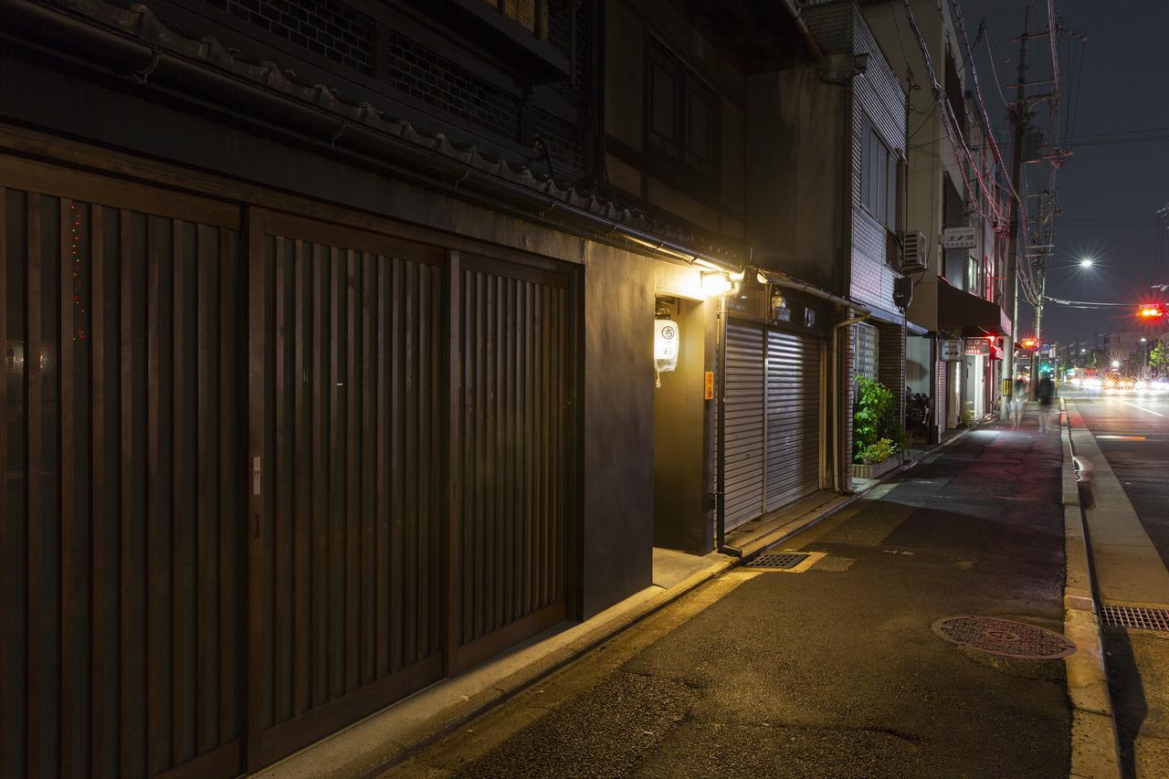 染 Sen 東寺-魚美津 Toji-uomizu Holiday home
