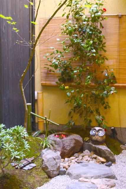 Kinka 錦花 Holiday home *
