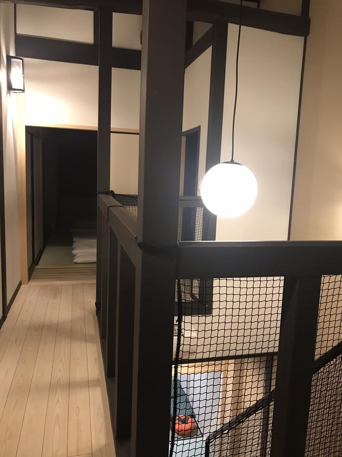 Kinka 錦花 Holiday home