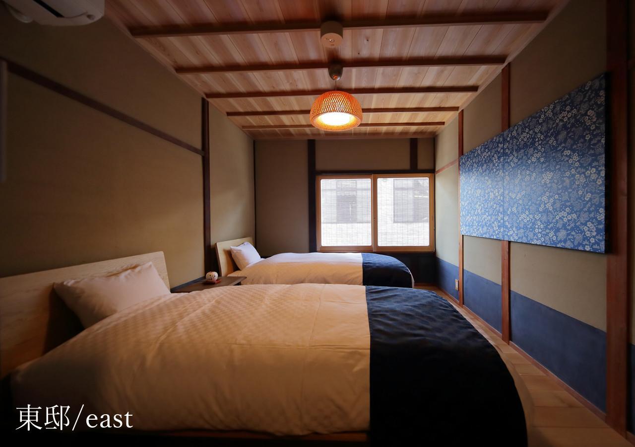 Houka Holiday home