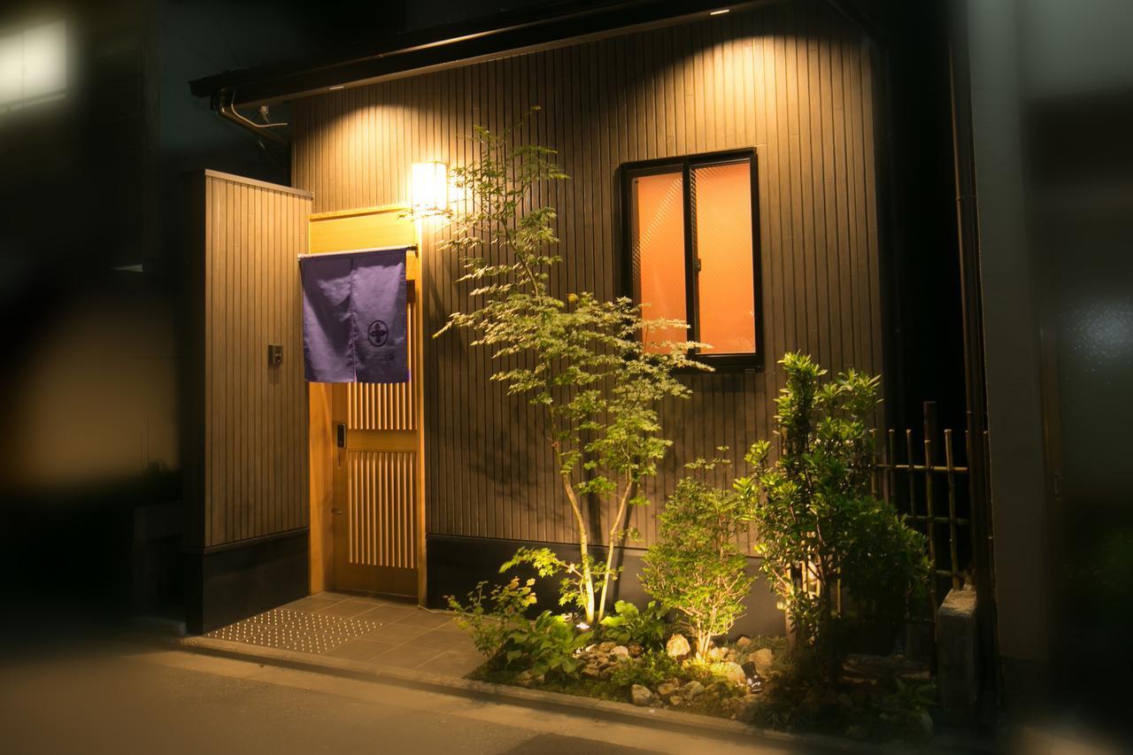 Mellow Gojo Karashuma Holiday home