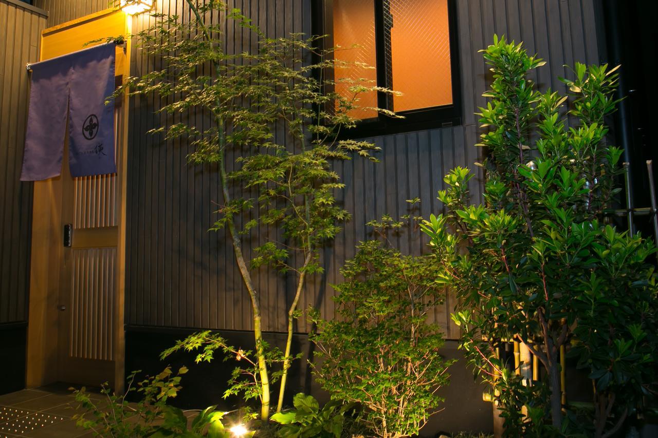 Holiday home Mellow Gojo Karashuma Kyoto