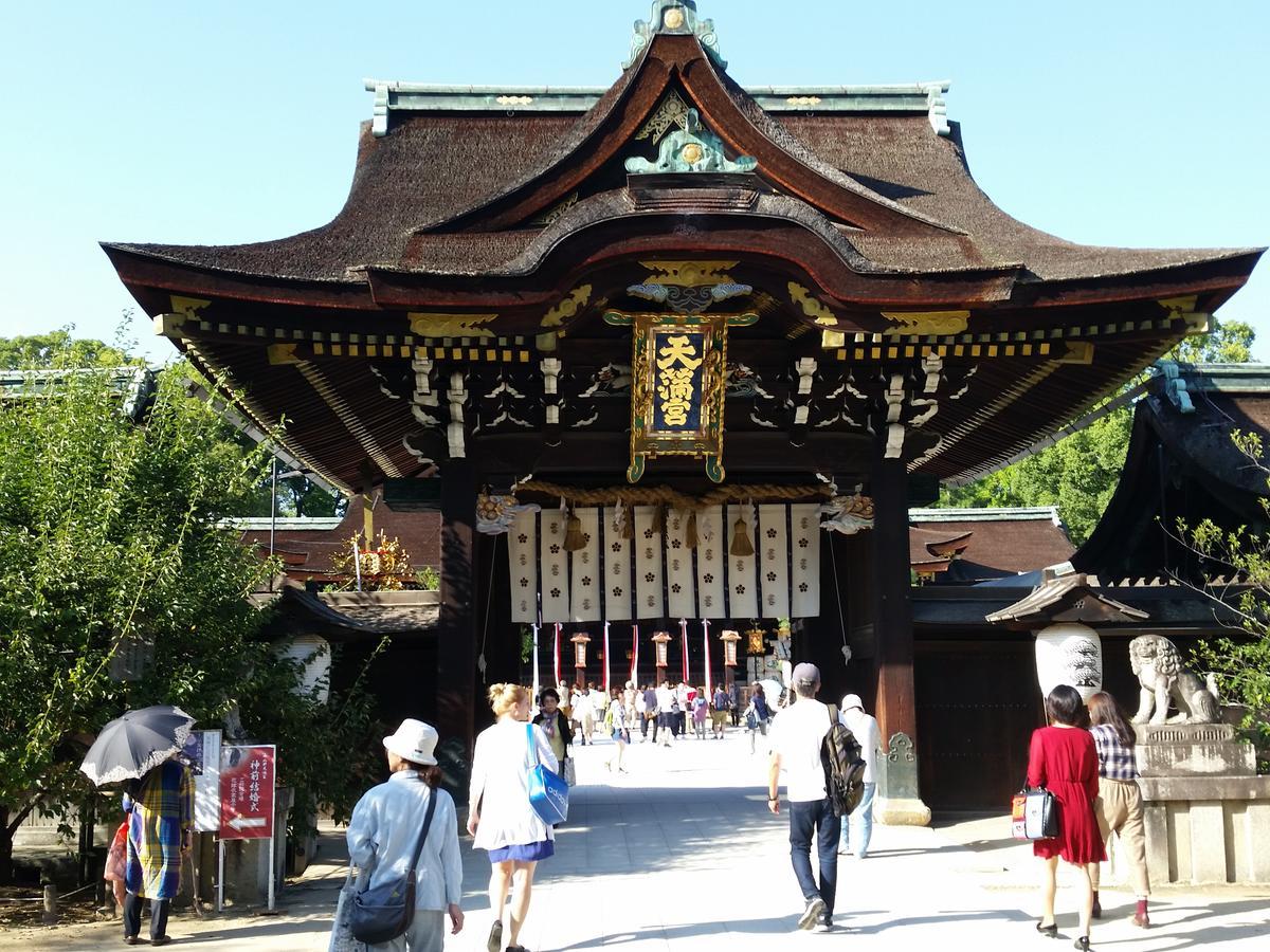 ゲストハウスoneworld Toji東寺 Kyoto
