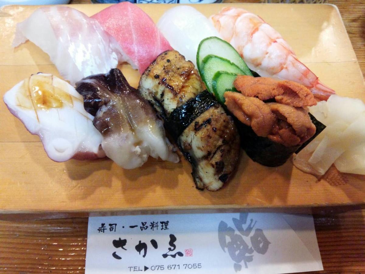 ゲストハウスoneworld Toji東寺 Guest house Kyoto