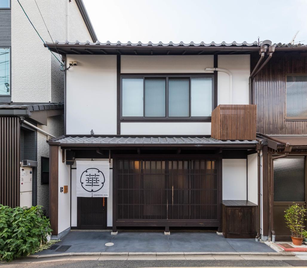 Guesthouse-hana・moonrain *