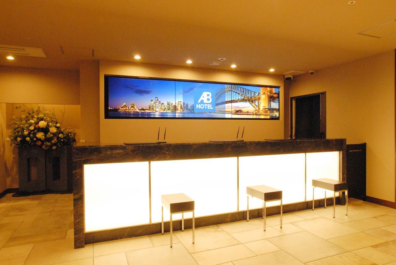 Ab Shijo Horikawa Hotel Kyoto