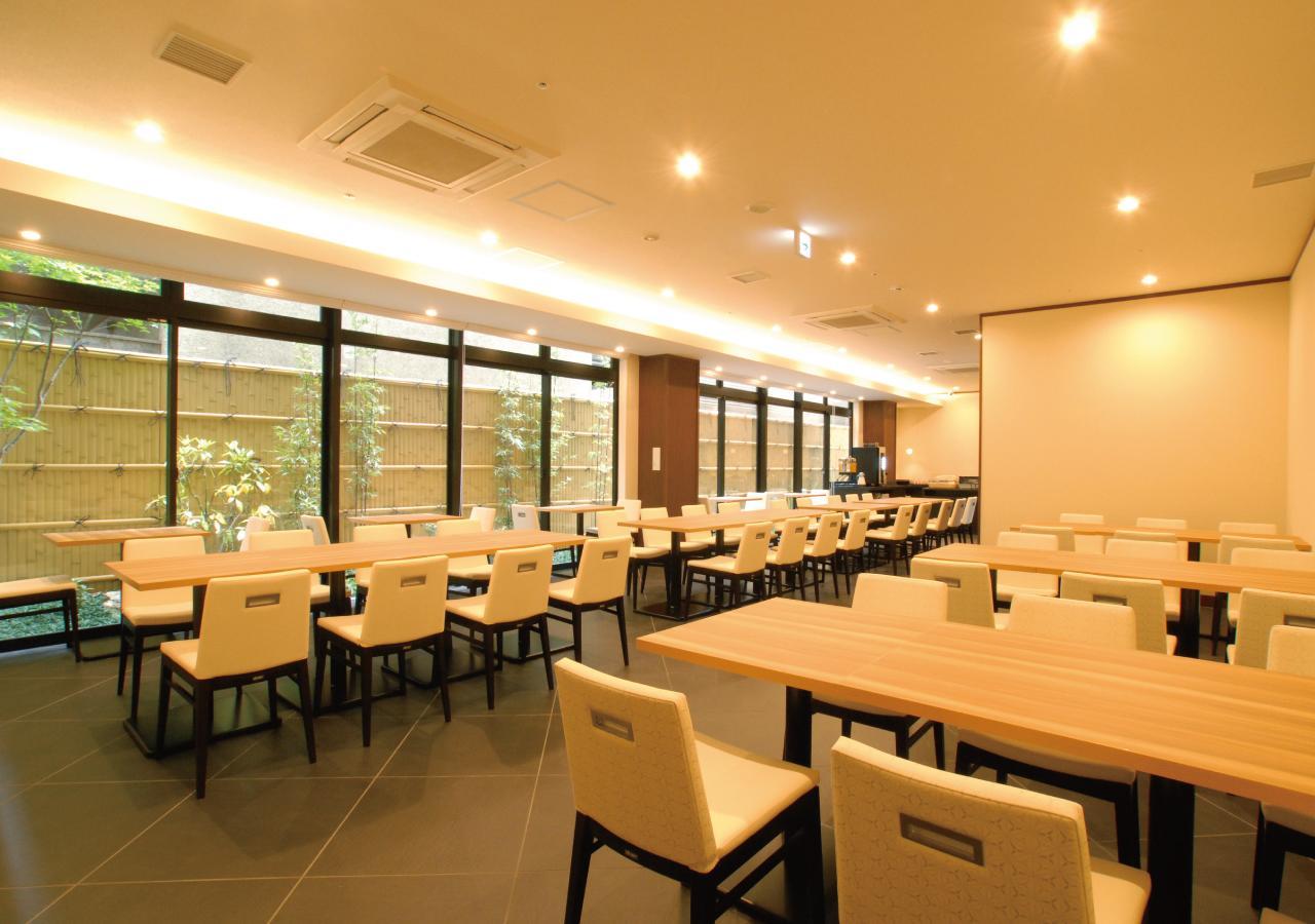 Ab Shijo Horikawa Kyoto