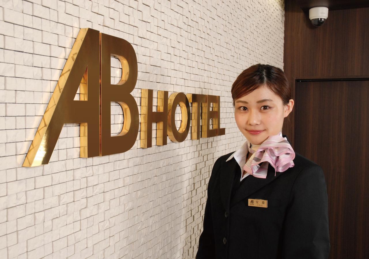 Hotel Ab Shijo Horikawa 3*