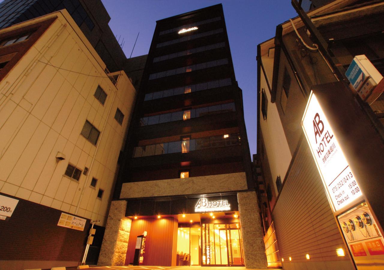 Hotel Ab Shijo Horikawa