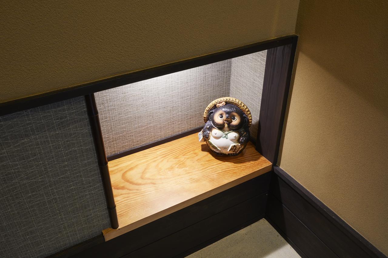 Holiday home Miro Hachijo Uchidacho Tei