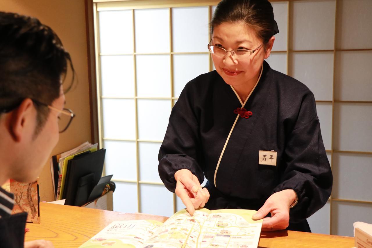 Arashiyama Benkei Kyoto