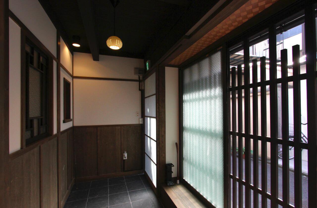 Holiday home Azuki An Machiya House