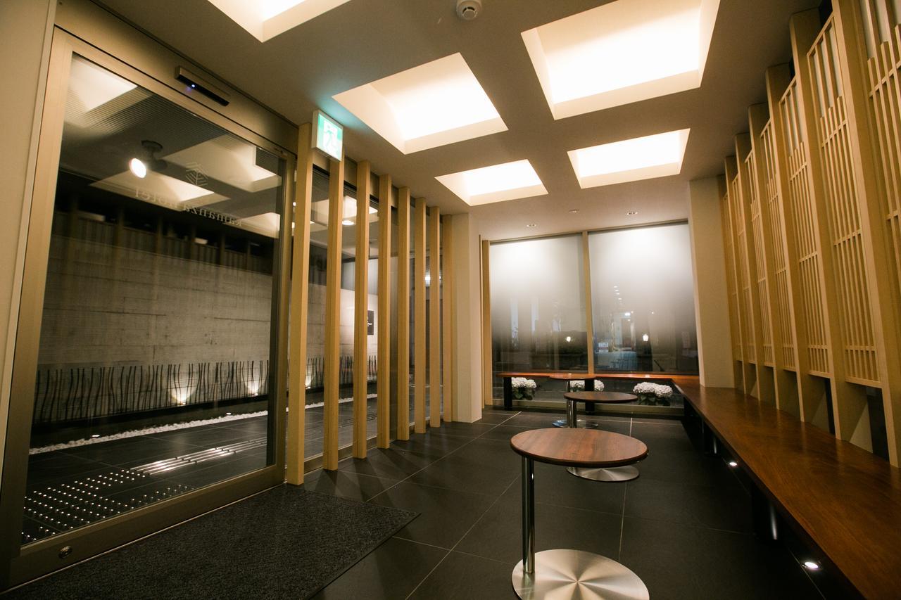 Hotel Kamanza Kyoto