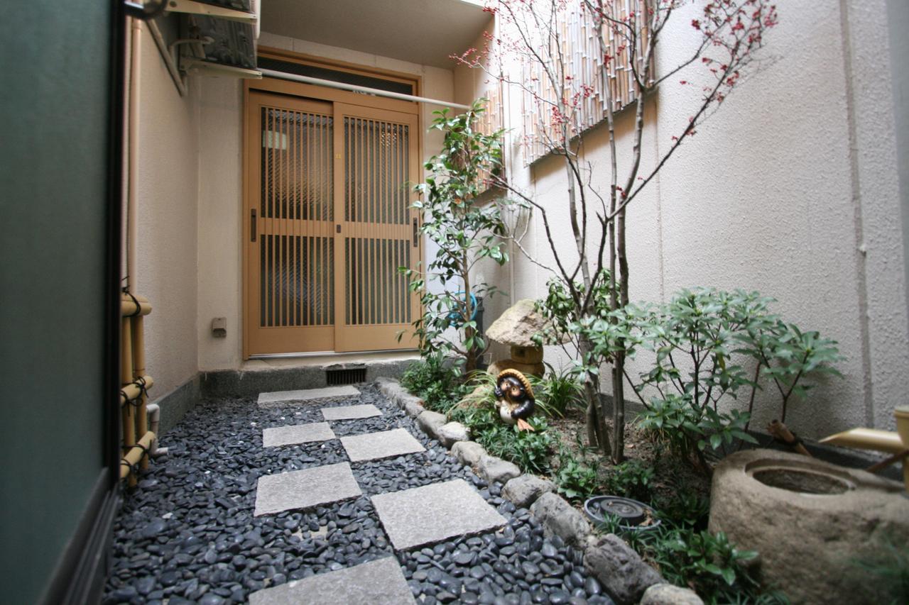 Ikoi No Ie Guest house 2*