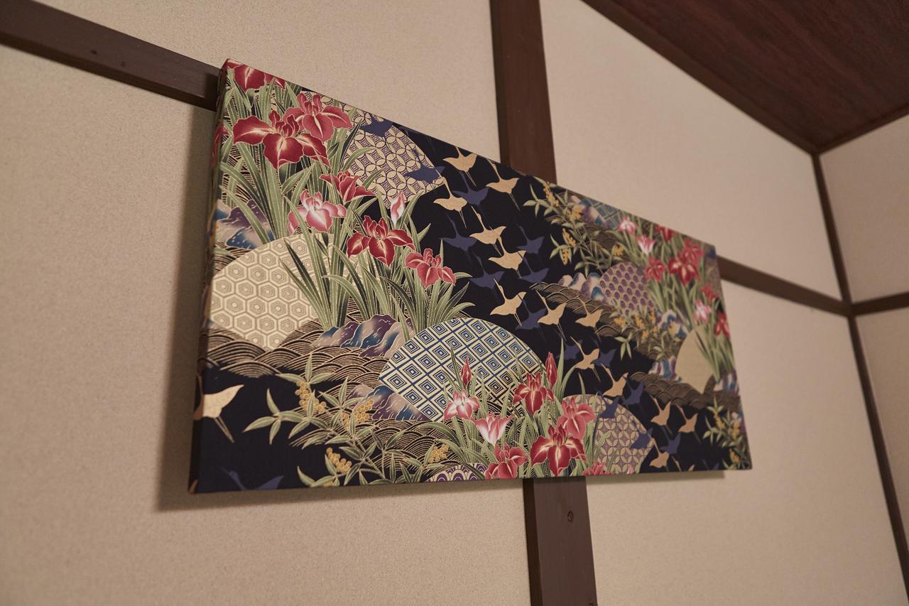 Ikoi Demachiyanagi Apartment