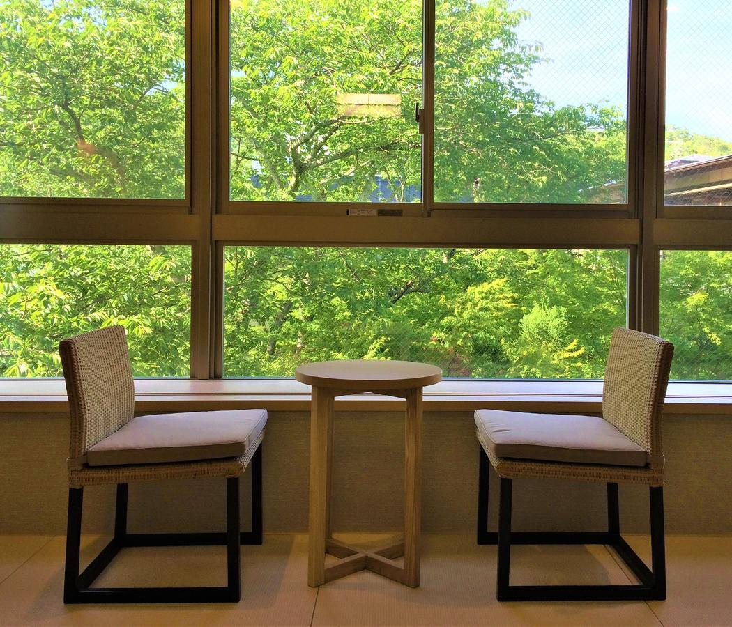 Nenrinbo Ryokan 4*