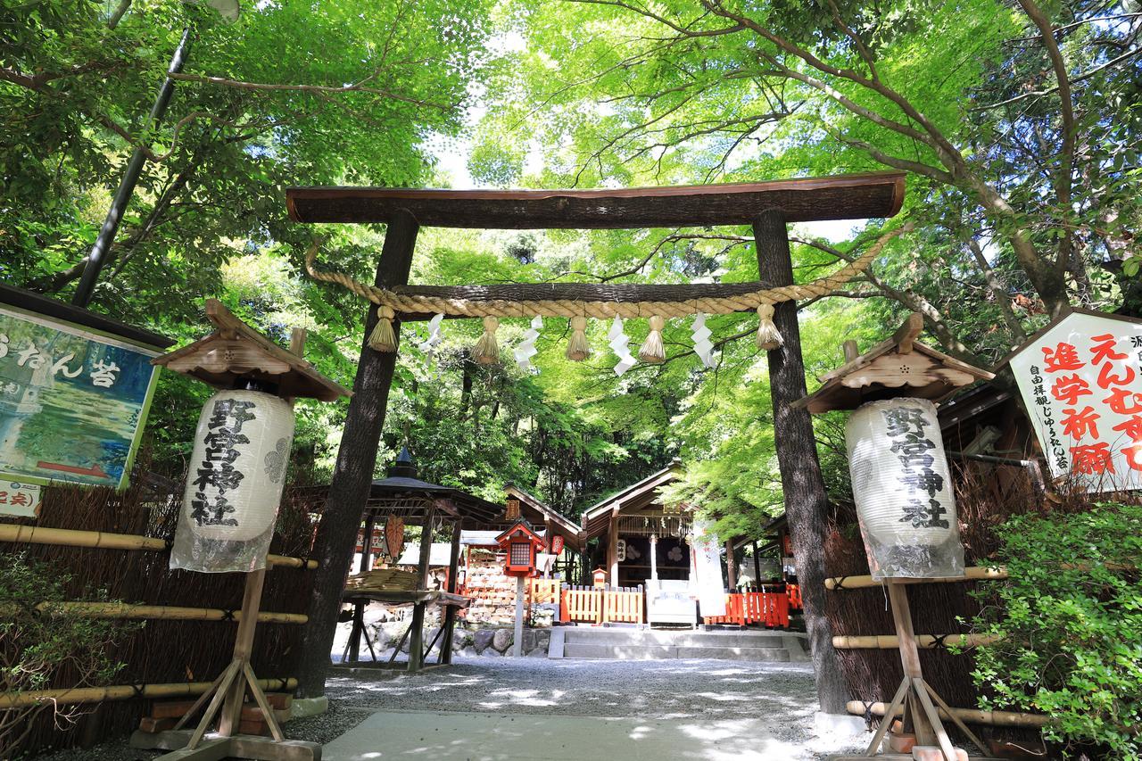 一棟貸切り宿 嵯峨嵐山 Kyoto