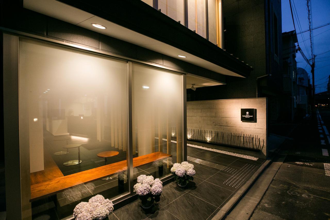 Kamanza Hotel Kyoto