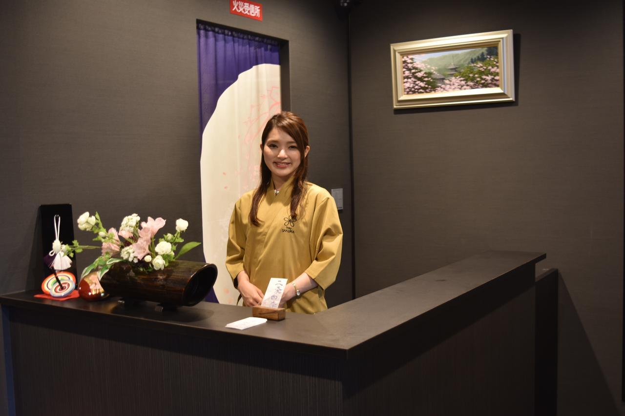 Sakura Nijo Seasons Aparthotel 3*