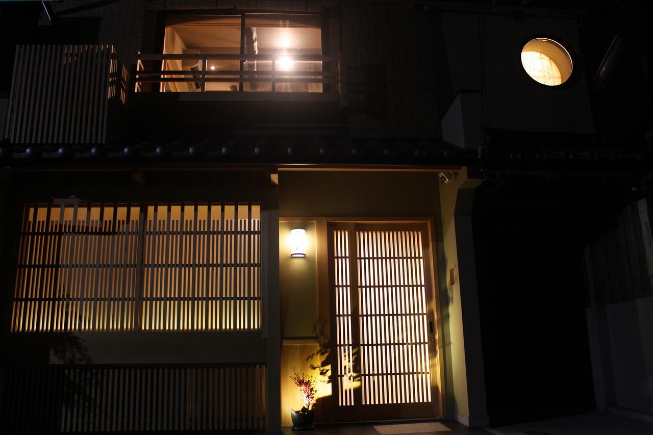 Kyomachiya Ebisu Guest house Kyoto
