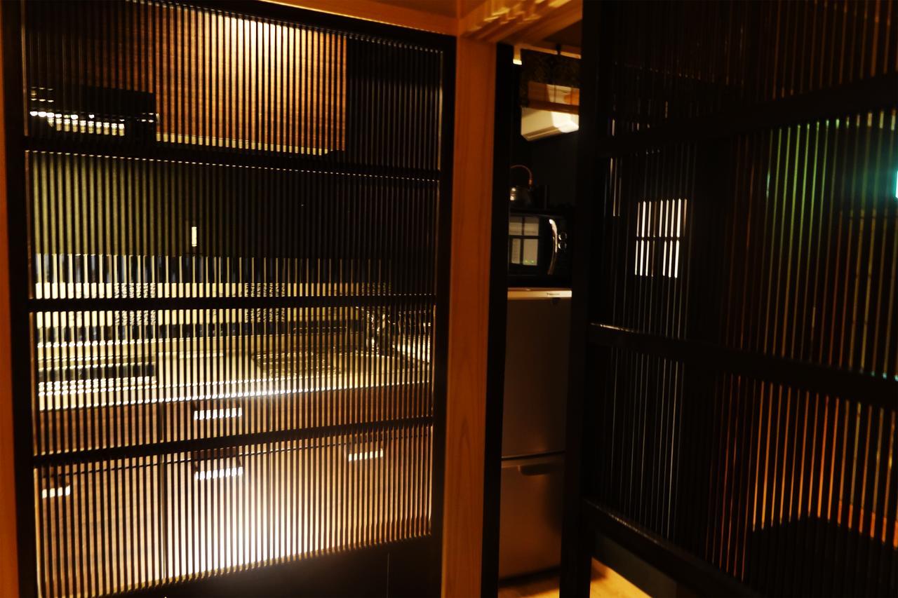 Kyomachiya Ebisu Guest house