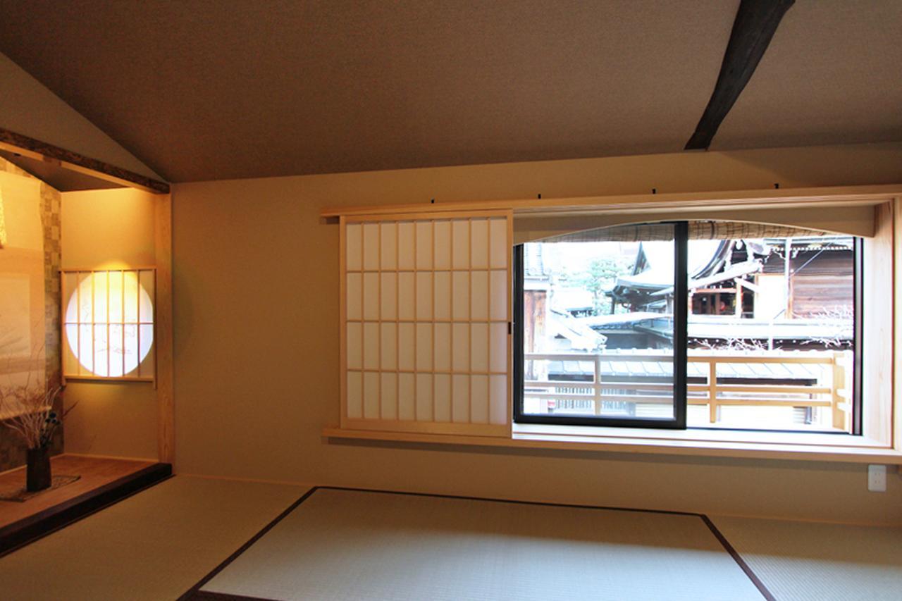Kyomachiya Ebisu * Kyoto