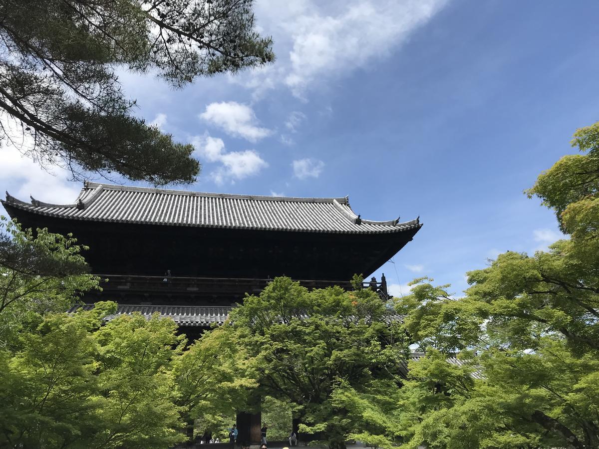 Ryokan Nanzenji Yachiyo Established In 1915 Kyoto