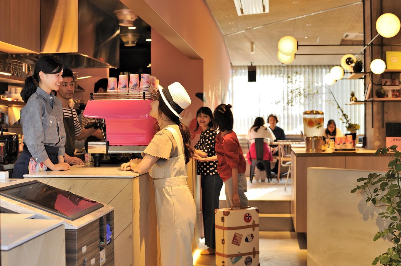 Cafetel Sanjo For Ladies *