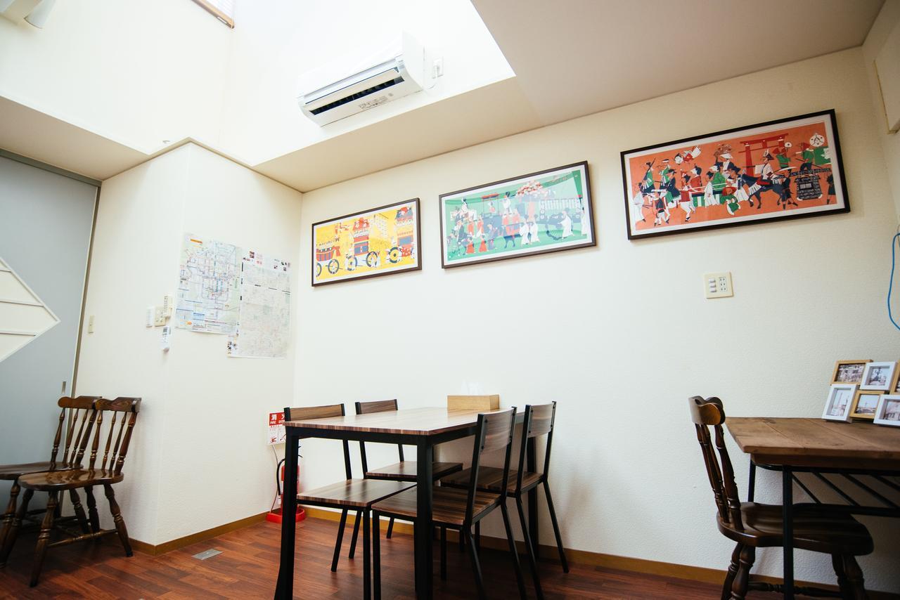 今出川詩人館-clap Bard * Kyoto