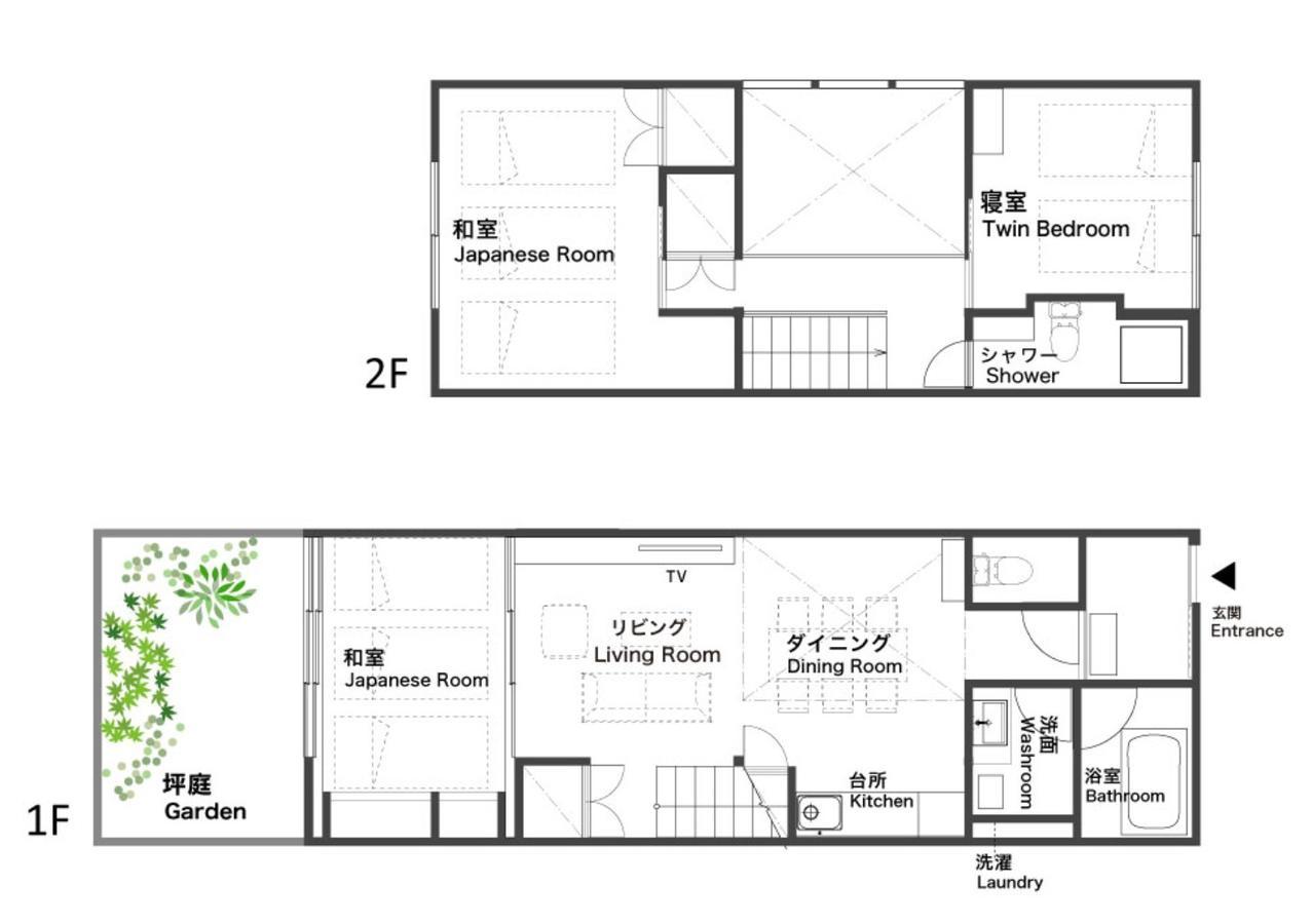 Shimabara Kaiden Machiya House *