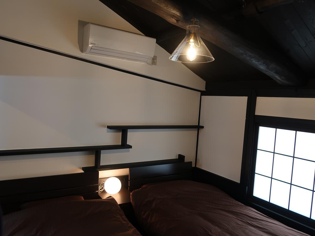 Guest house Machiya Kyo Miyabi Kyoto