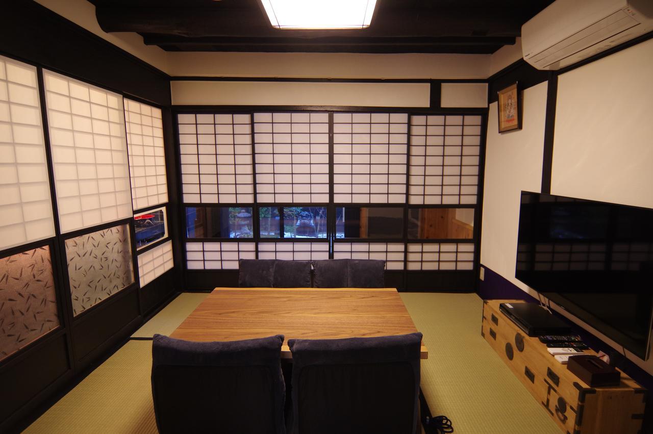 Machiya Kyo Miyabi 3*