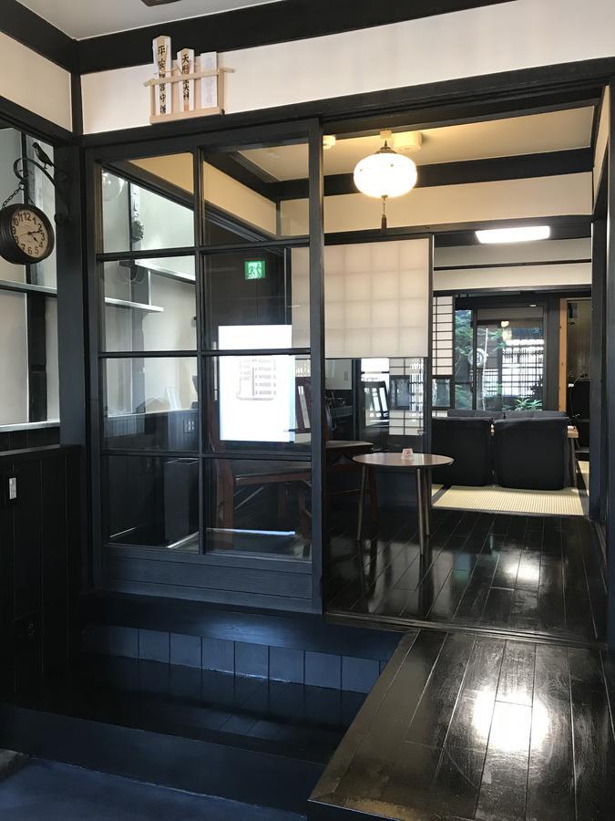 Machiya Kyo Miyabi Guest house Kyoto