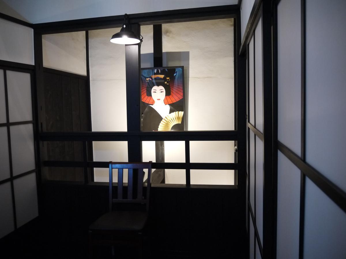 Machiya Kyo Miyabi 3*