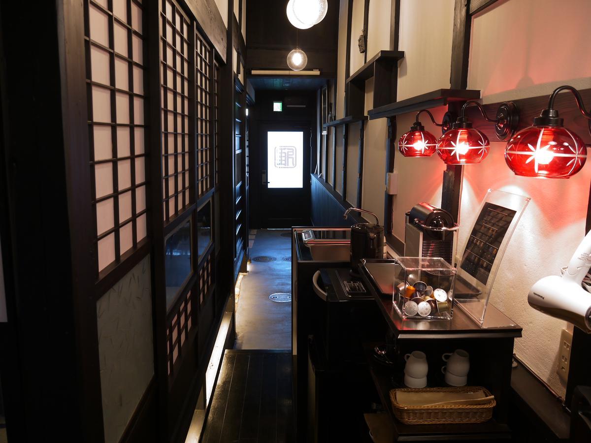 Guest house Machiya Kyo Miyabi 3*