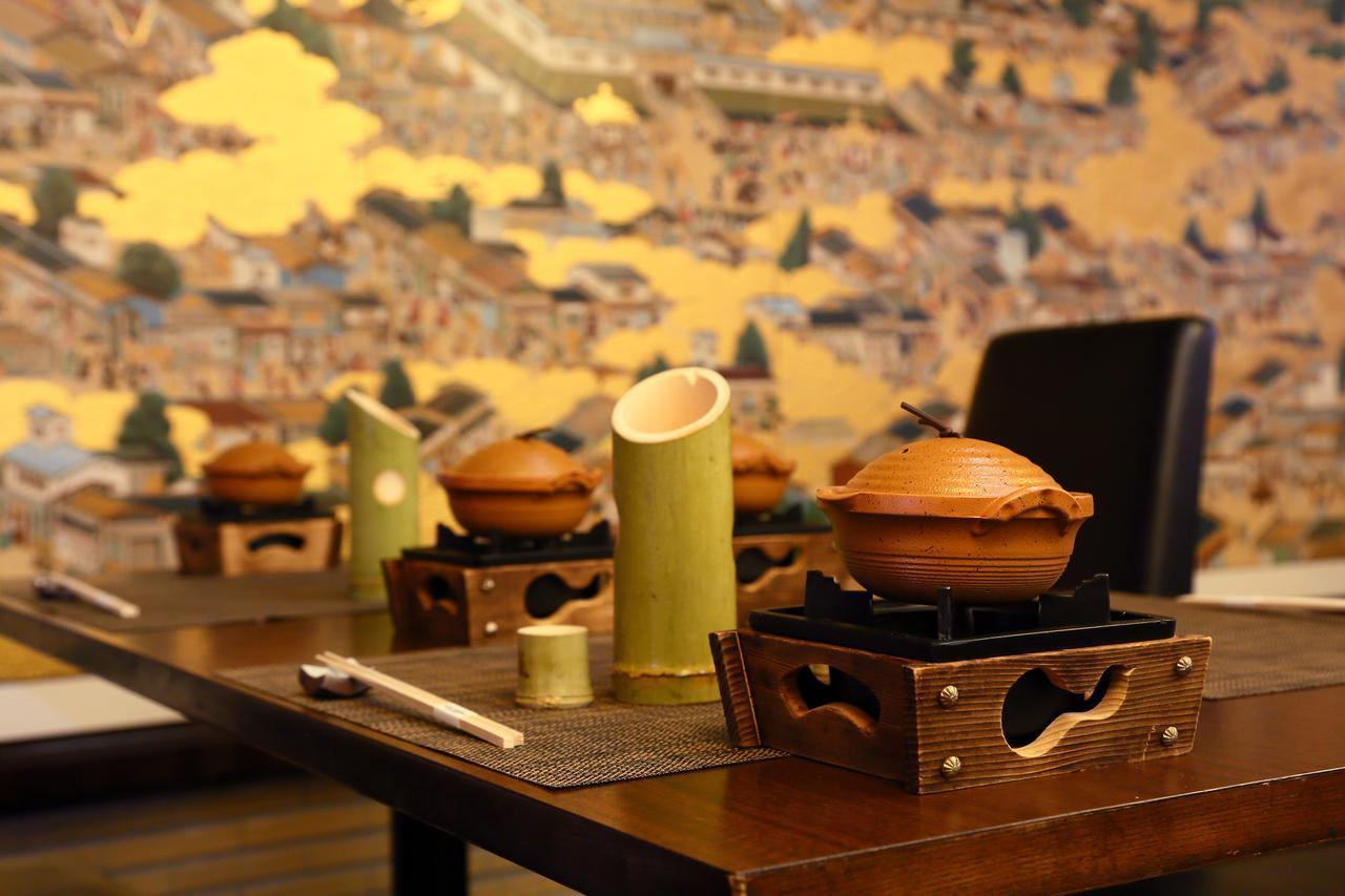 Hotel Binario Saga Arashiyama 4*