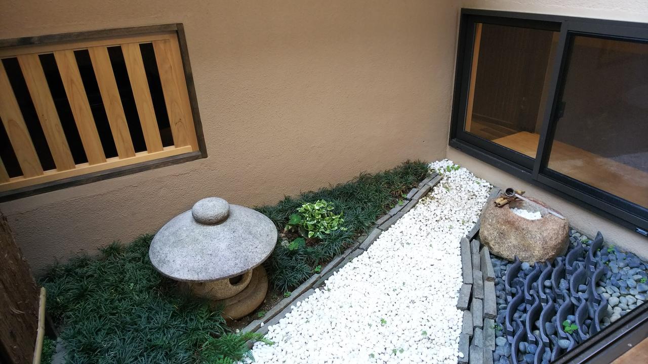Ryokan Nissho Besso