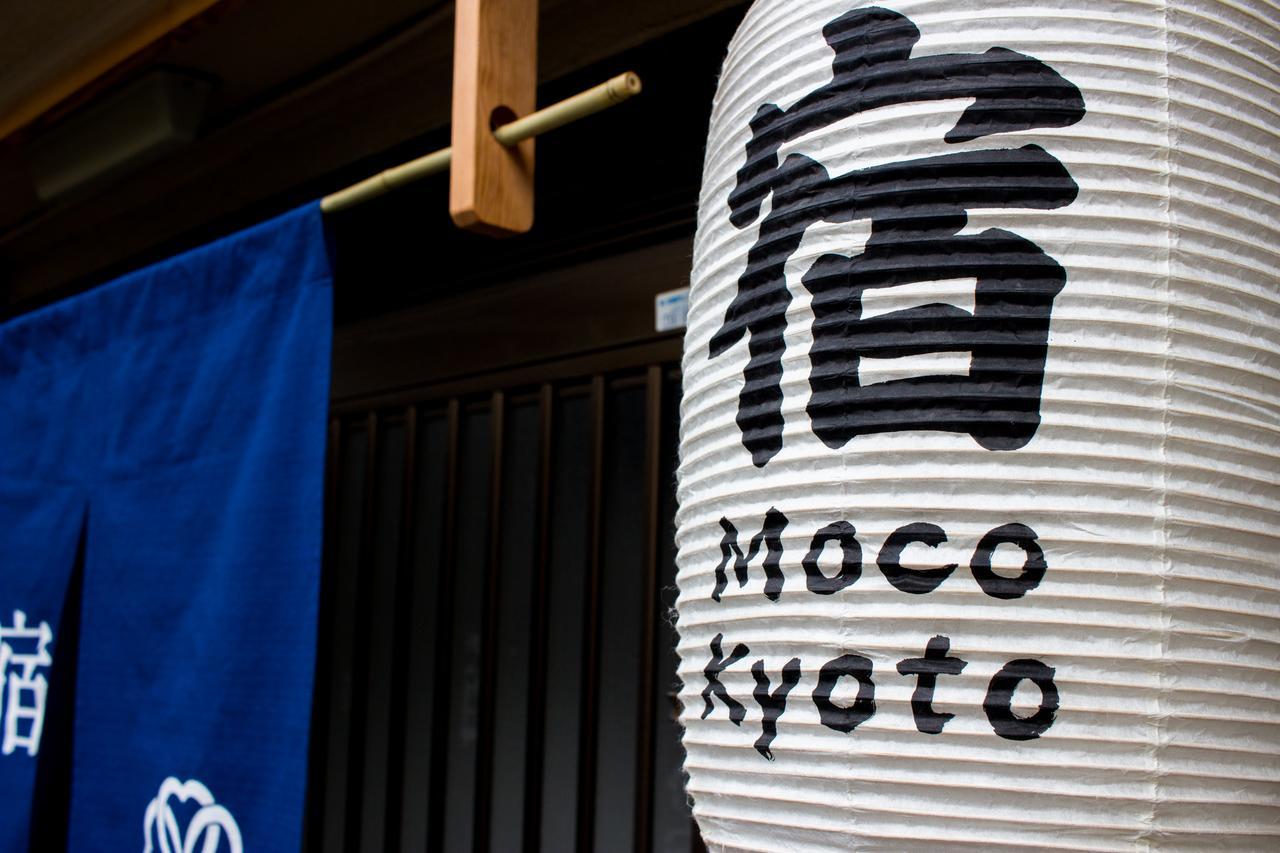 Moco