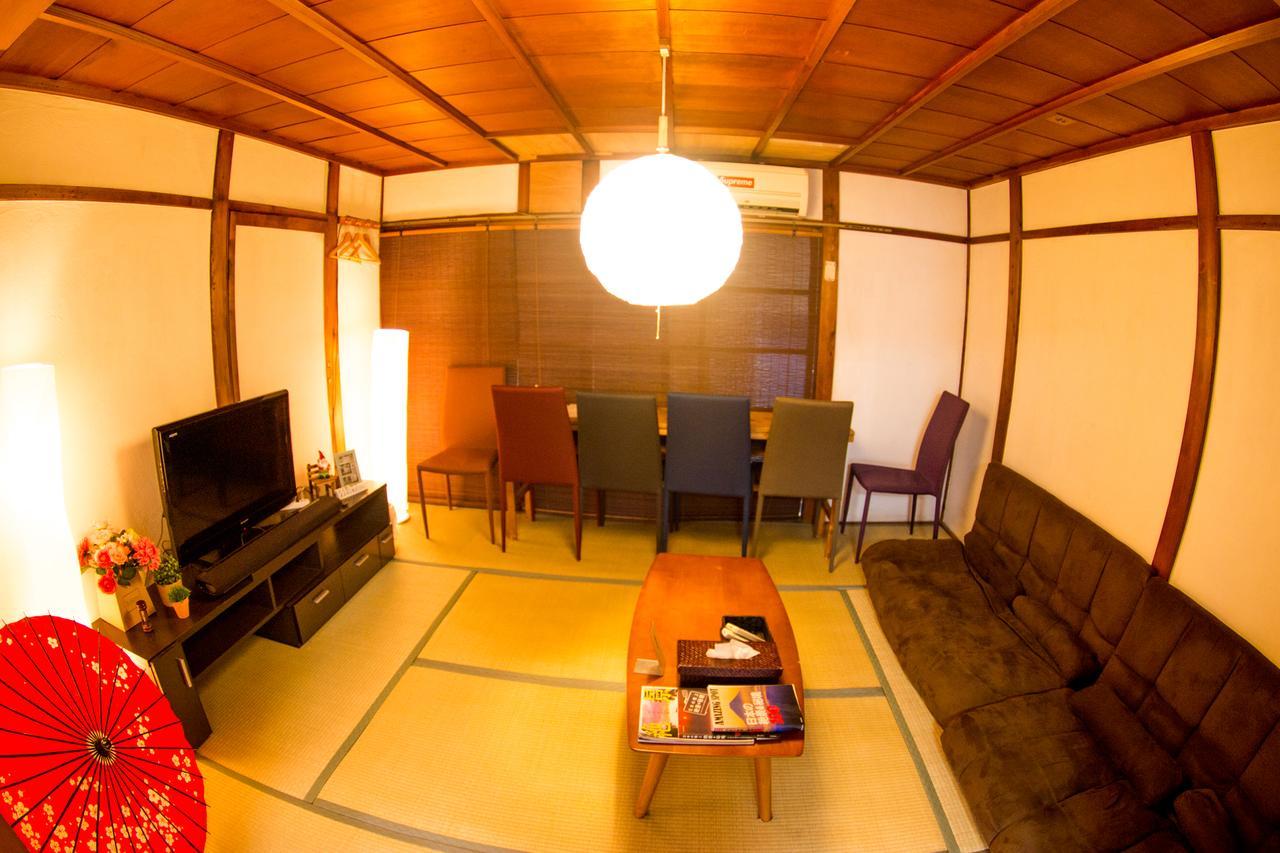 Moco Kyoto
