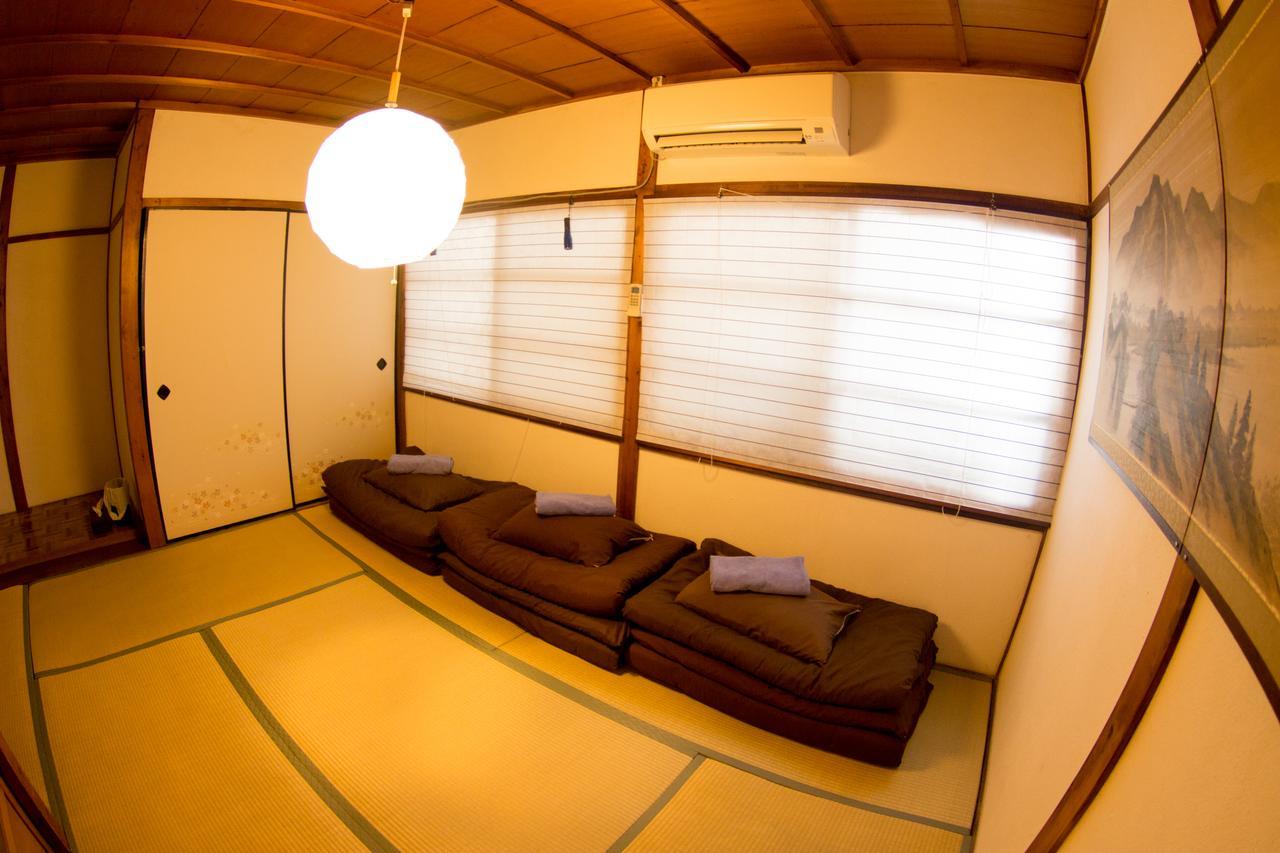Holiday home Moco *