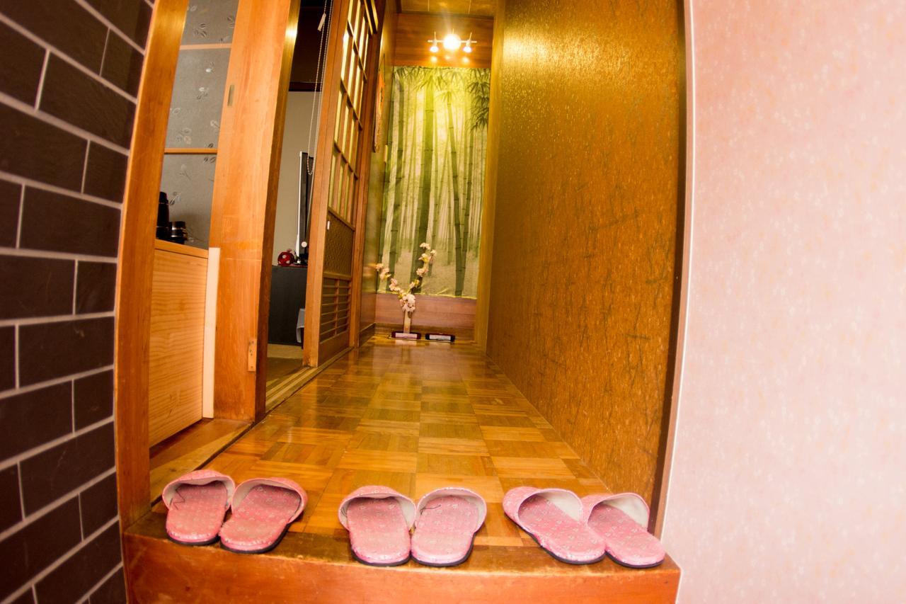 Holiday home Oyado Toji